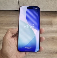 iPhone 17 Pro - Imagem 8