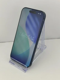 iPhone 17 Pro - Imagem 3
